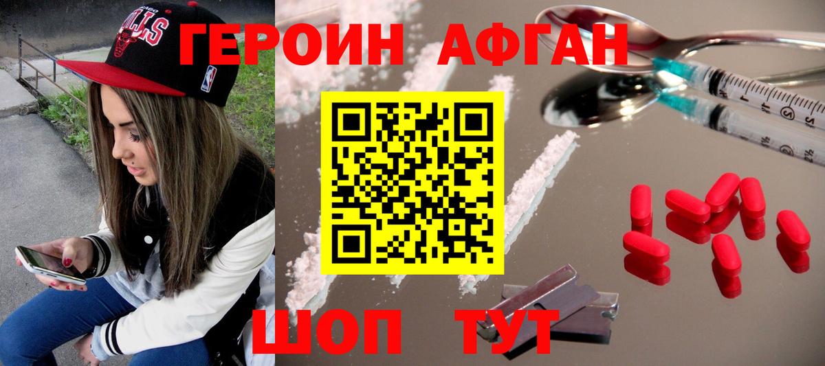 Экстази  Мефедрон   Гашиш  Серпухов  Сколько стоит  APVP СК   LSD-25  MDMA  Вход с VPN 