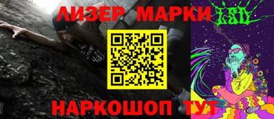 таблы Малгобек