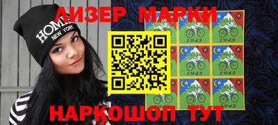 меф Ликино-Дулёво