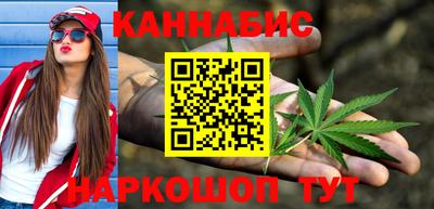 меф Ликино-Дулёво