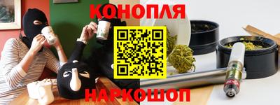 меф Ликино-Дулёво