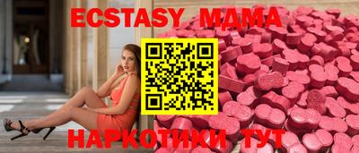меф Ликино-Дулёво