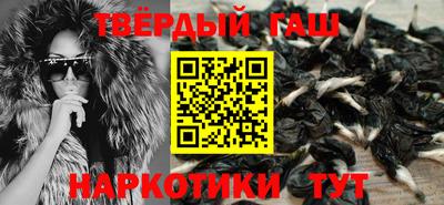 кокаин перу Малоярославец