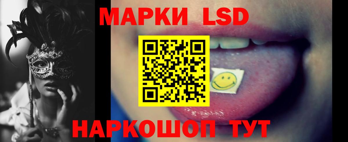 MEGA ONION  Вход с VPN  LSD-25 экстази ecstasy  Серпухов  Лсд 25 экстази кислота 